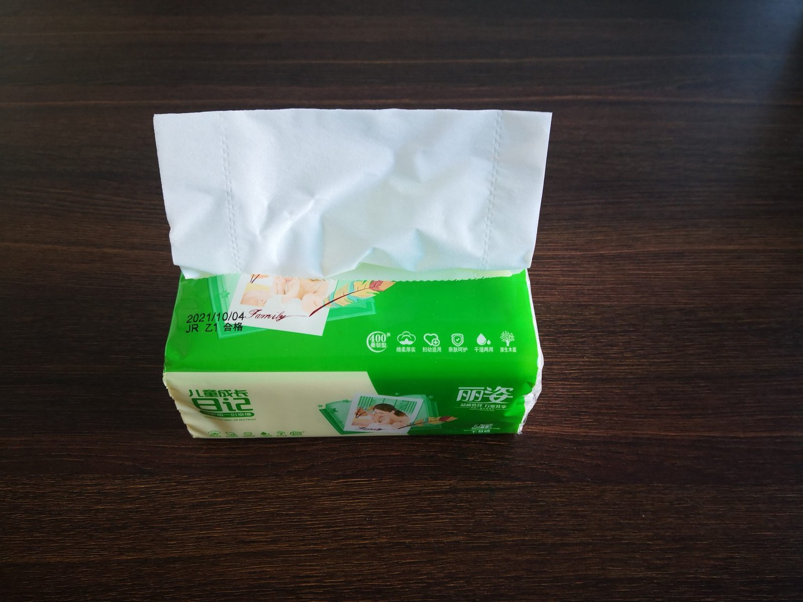 Cube box facial tissue packaging angle view showing print-ready surface area