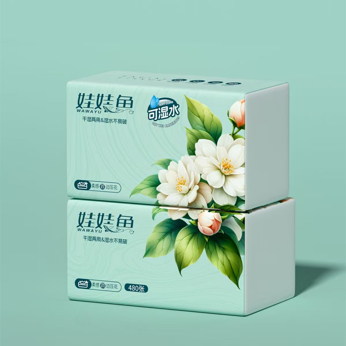 Soft virgin wood pulp facial tissue boxes wholesale