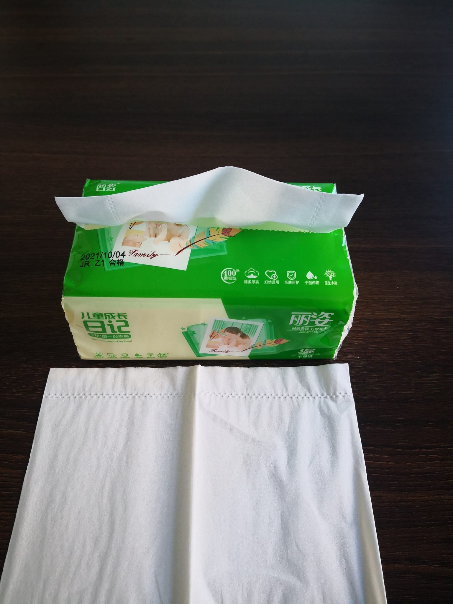 Facial tissue pop-up sheet drawn one at a time