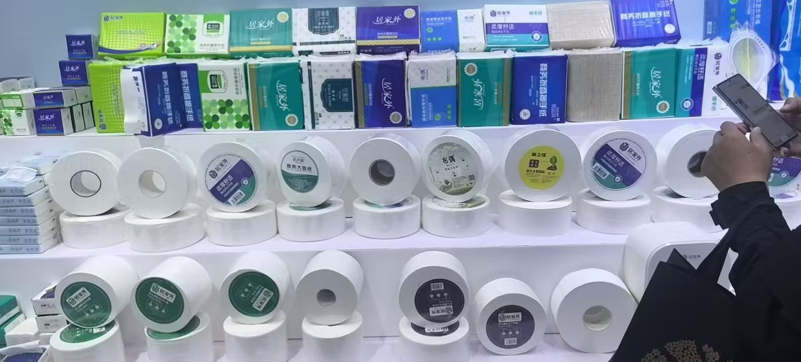 Jumbo roll tissue and packaged tissue range on display at a trade exhibition