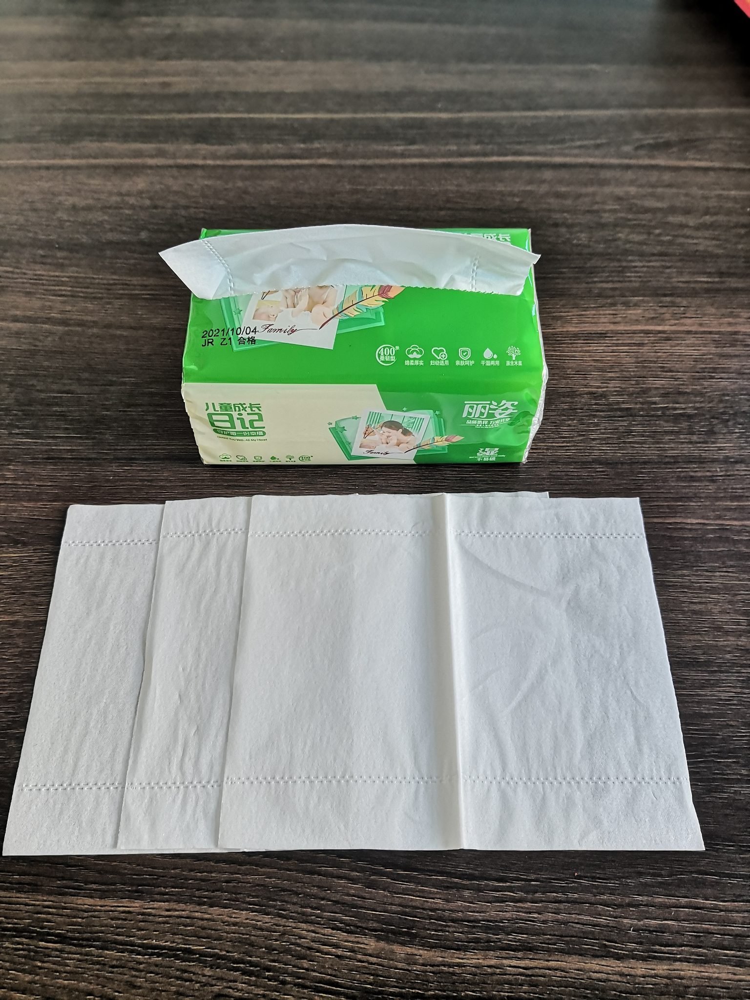 Ultra-soft skin-friendly facial tissue sheet