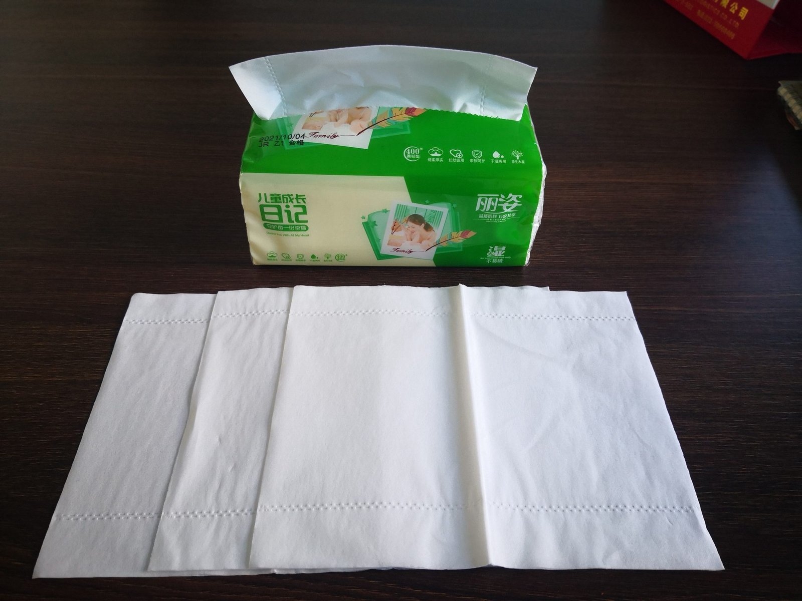 Ultra-soft skin-friendly facial tissue sheet