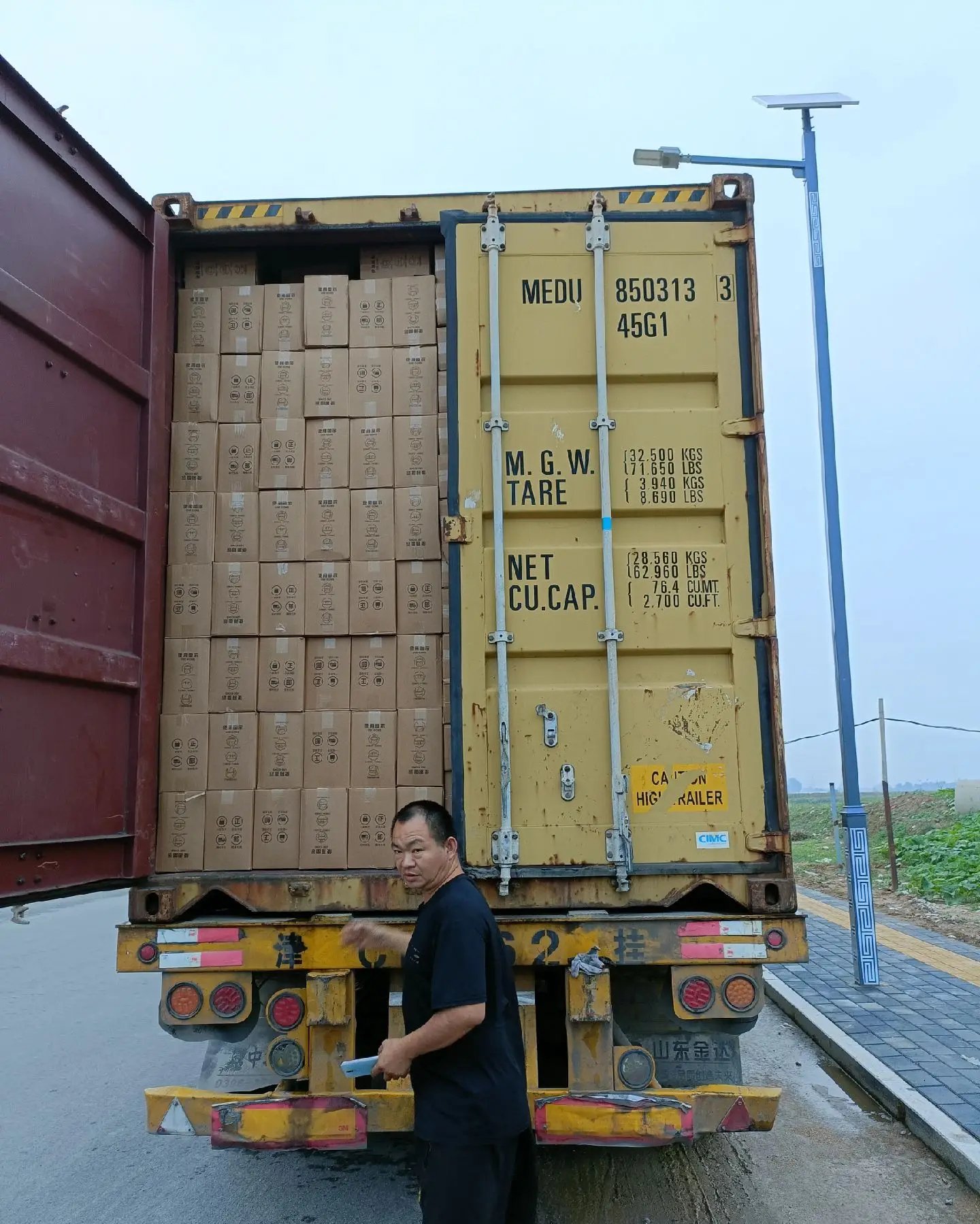Sealed 40HQ container ready to ship
