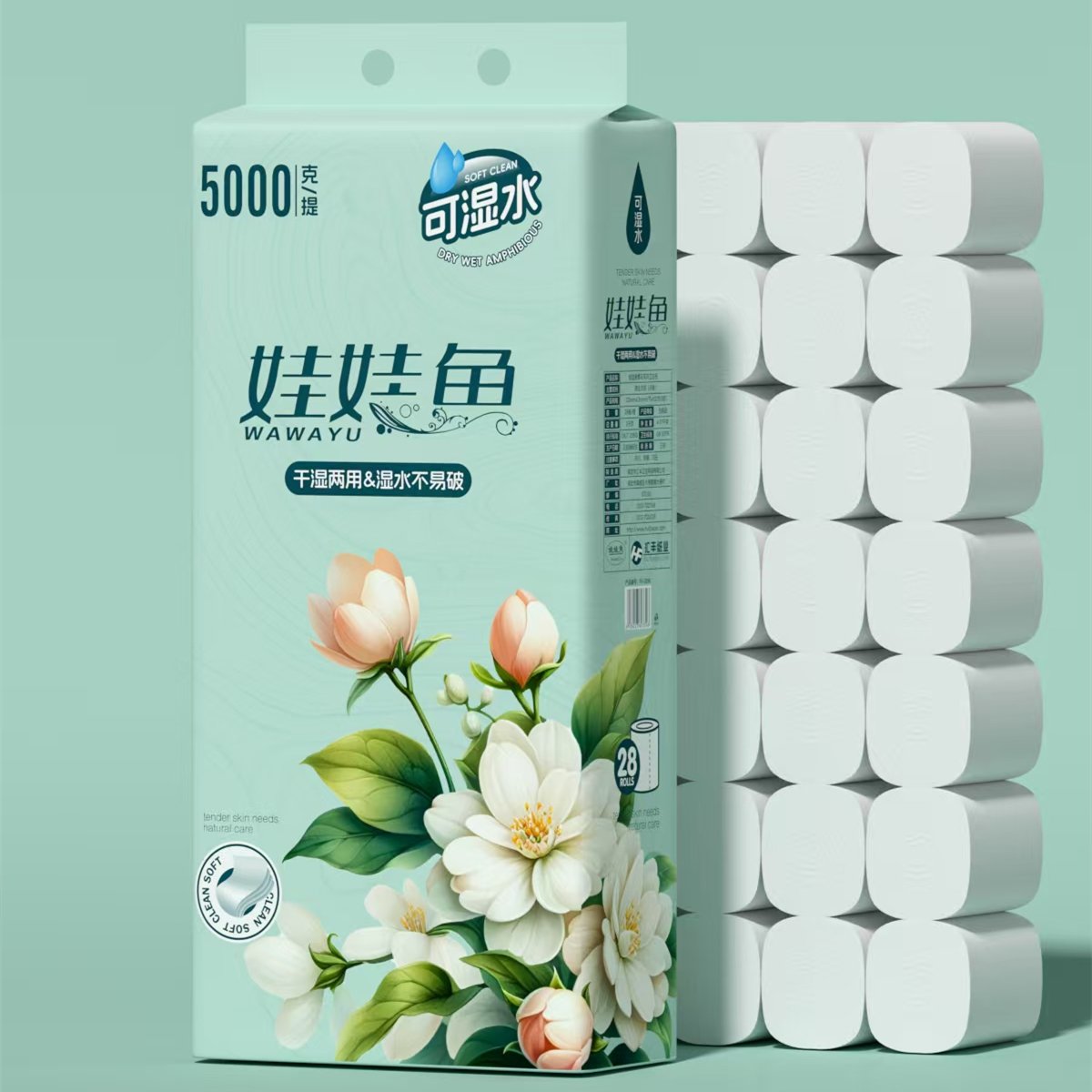 Commercial toilet paper ply comparison showing 1-ply 2-ply and 3-ply options