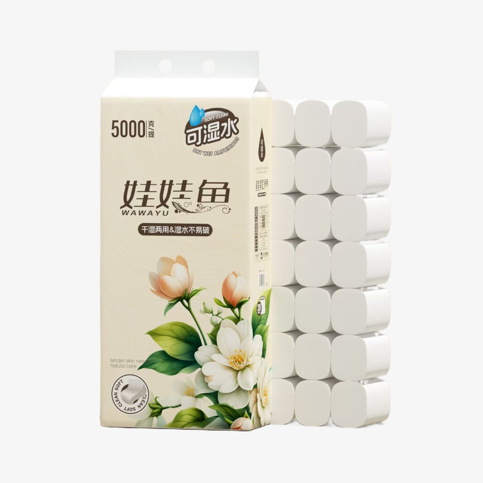 Bulk toilet paper rolls, virgin wood pulp bath tissue wholesale